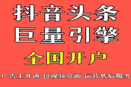 SEM广告投放的优化技巧与实战案例分享