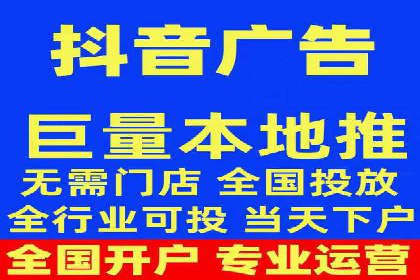 谷歌竞价广告在旅游行业的成功营销案例